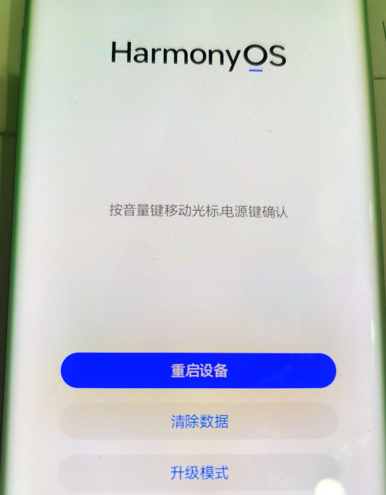 别嫌麻烦!华为手机焕新神技:“双清”让mate40pro焕发新活力!