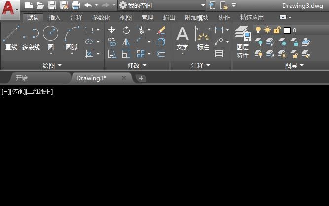 CAD的工具栏如何调用与隐藏？