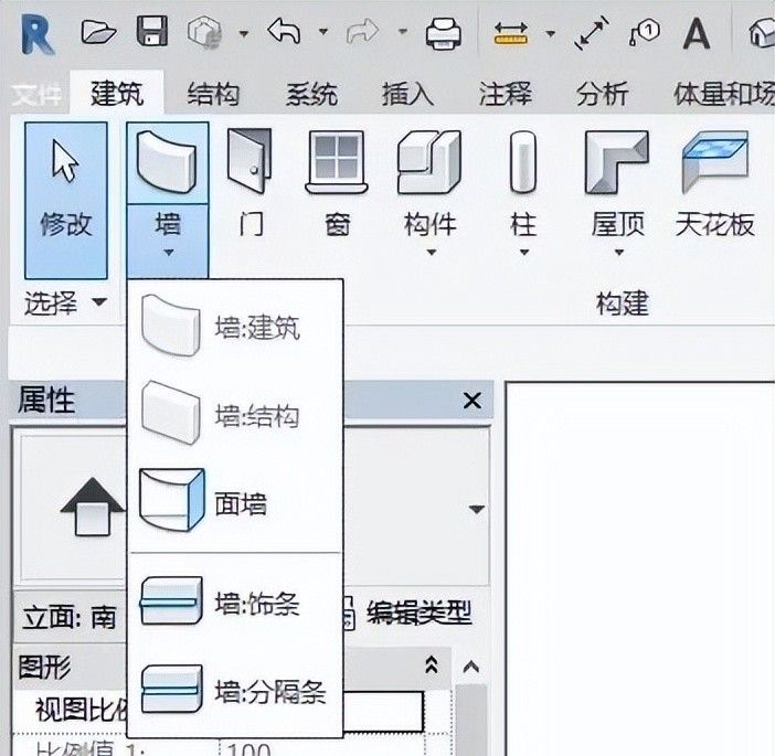Revit软件使用手册，收藏起来
