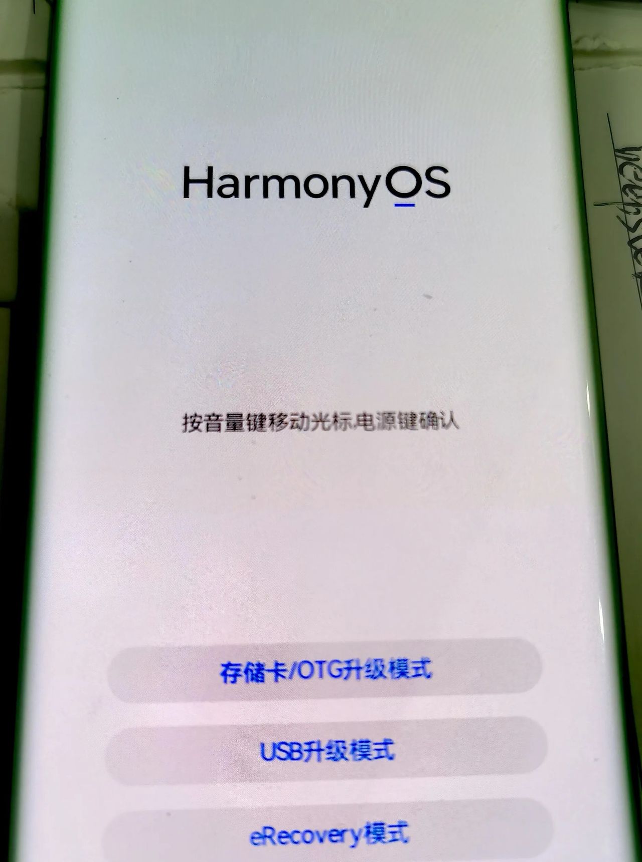 别嫌麻烦!华为手机焕新神技:“双清”让mate40pro焕发新活力!