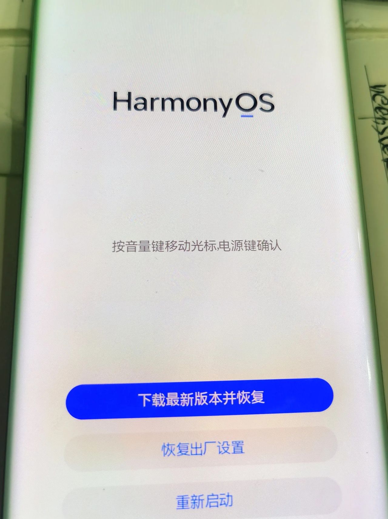 别嫌麻烦!华为手机焕新神技:“双清”让mate40pro焕发新活力!