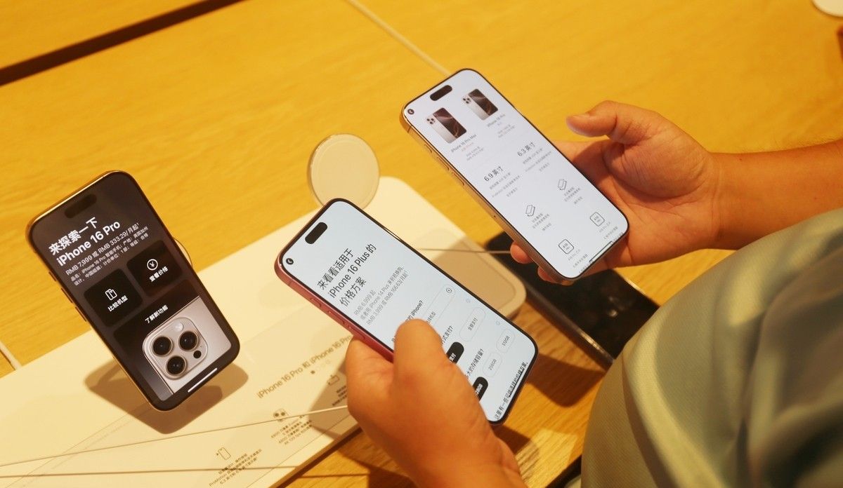 iPhone 用户必备：10 个隐藏设置，关掉后续航加长隐私更稳！