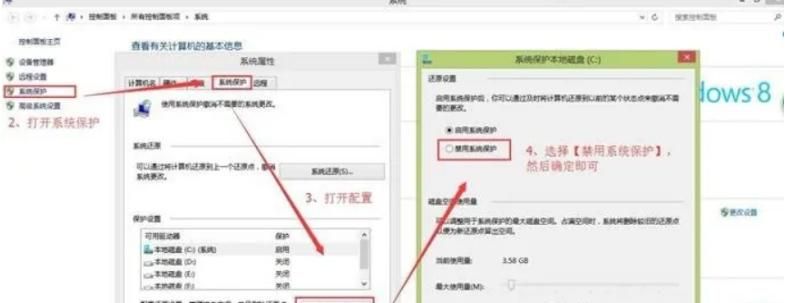 不重装系统重新分区可以吗
