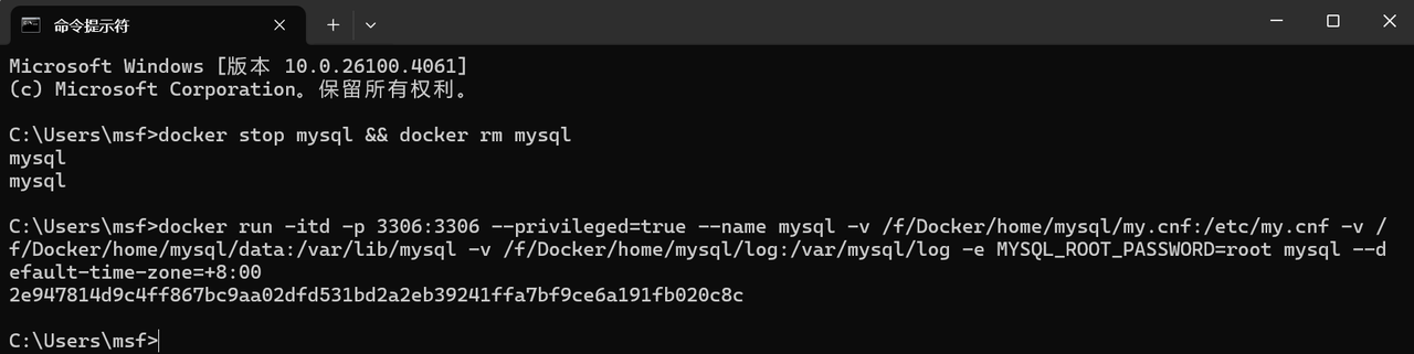 图片[28] - Docker 环境搭建与三大数据库（MySQL/Redis/MongoDB）部署教程 - 宋马