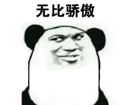 苹果怎么下载非App Store里面的软件