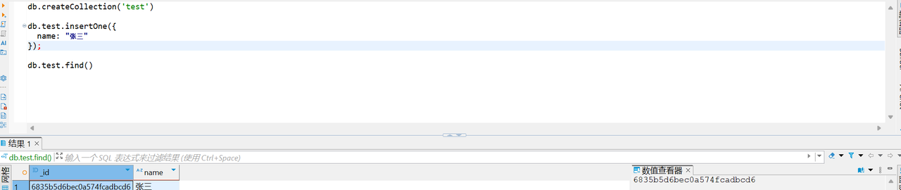 图片[44] - Docker 环境搭建与三大数据库（MySQL/Redis/MongoDB）部署教程 - 宋马