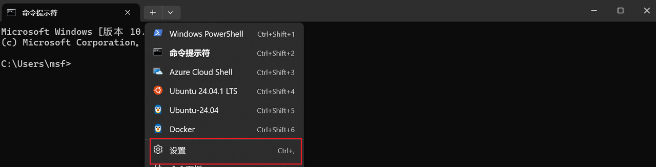 图片[18] - Docker 环境搭建与三大数据库（MySQL/Redis/MongoDB）部署教程 - 宋马