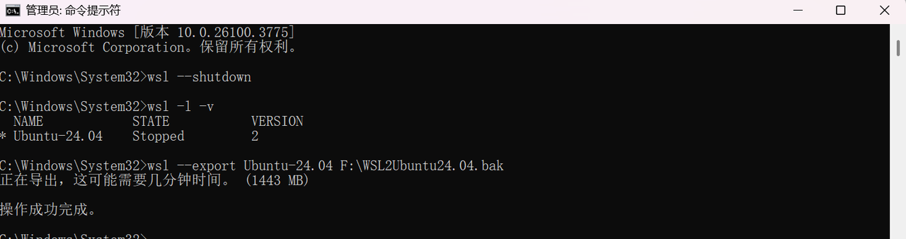 图片[9] - Docker 环境搭建与三大数据库（MySQL/Redis/MongoDB）部署教程 - 宋马