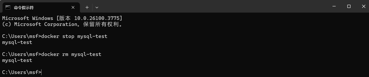 图片[23] - Docker 环境搭建与三大数据库（MySQL/Redis/MongoDB）部署教程 - 宋马