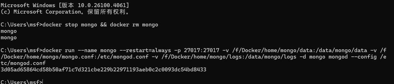 图片[45] - Docker 环境搭建与三大数据库（MySQL/Redis/MongoDB）部署教程 - 宋马
