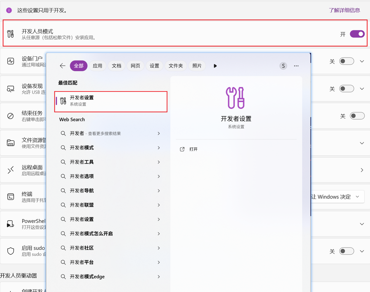 Docker 环境搭建与三大数据库（MySQL/Redis/MongoDB）部署教程 - 宋马