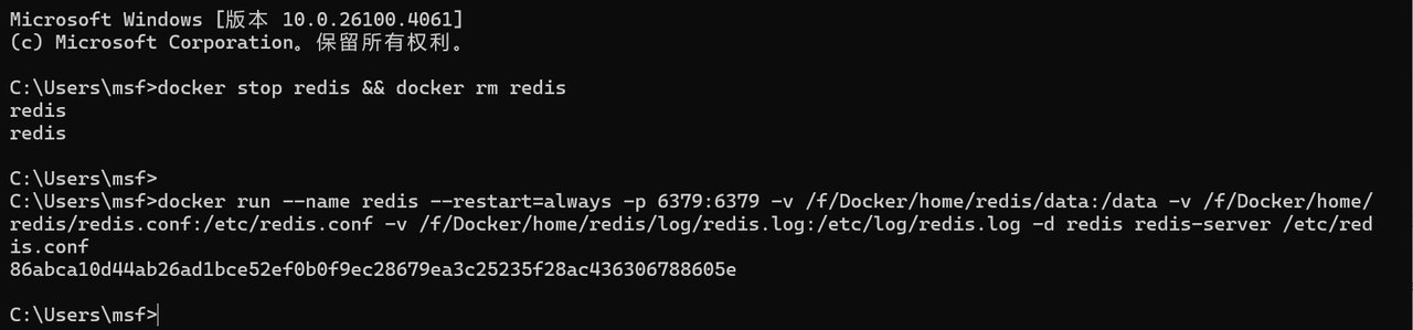 图片[38] - Docker 环境搭建与三大数据库（MySQL/Redis/MongoDB）部署教程 - 宋马