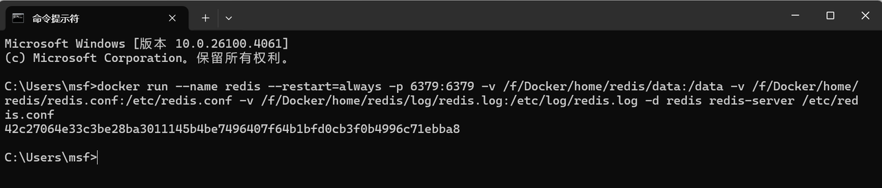 图片[34] - Docker 环境搭建与三大数据库（MySQL/Redis/MongoDB）部署教程 - 宋马
