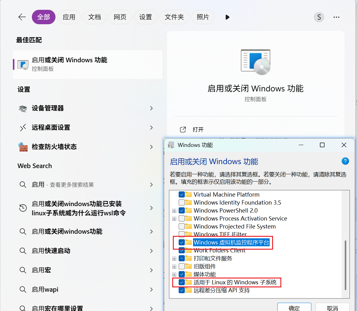 图片[2] - Docker 环境搭建与三大数据库（MySQL/Redis/MongoDB）部署教程 - 宋马