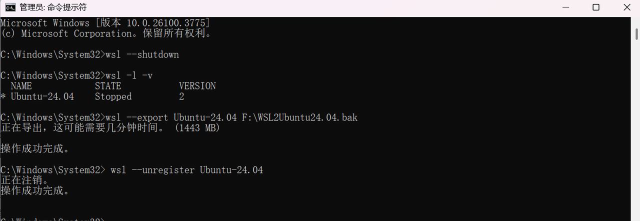 图片[10] - Docker 环境搭建与三大数据库（MySQL/Redis/MongoDB）部署教程 - 宋马