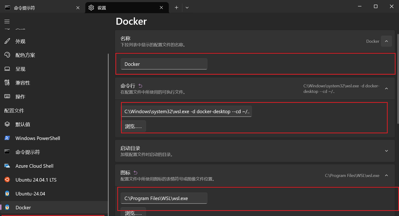 图片[19] - Docker 环境搭建与三大数据库（MySQL/Redis/MongoDB）部署教程 - 宋马
