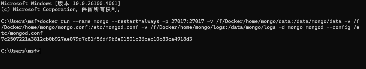 图片[41] - Docker 环境搭建与三大数据库（MySQL/Redis/MongoDB）部署教程 - 宋马
