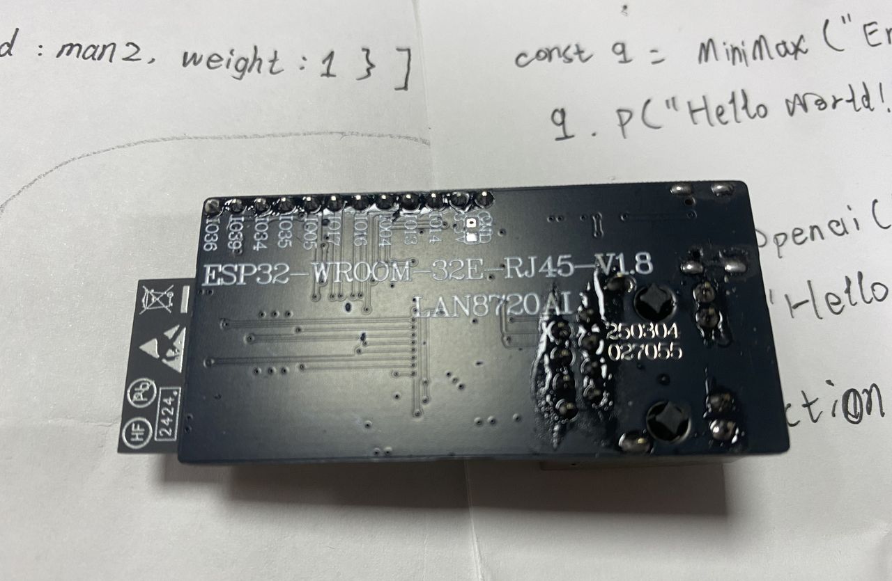 esp32 idf.py flash 烧录过程日志分析 - 宋马