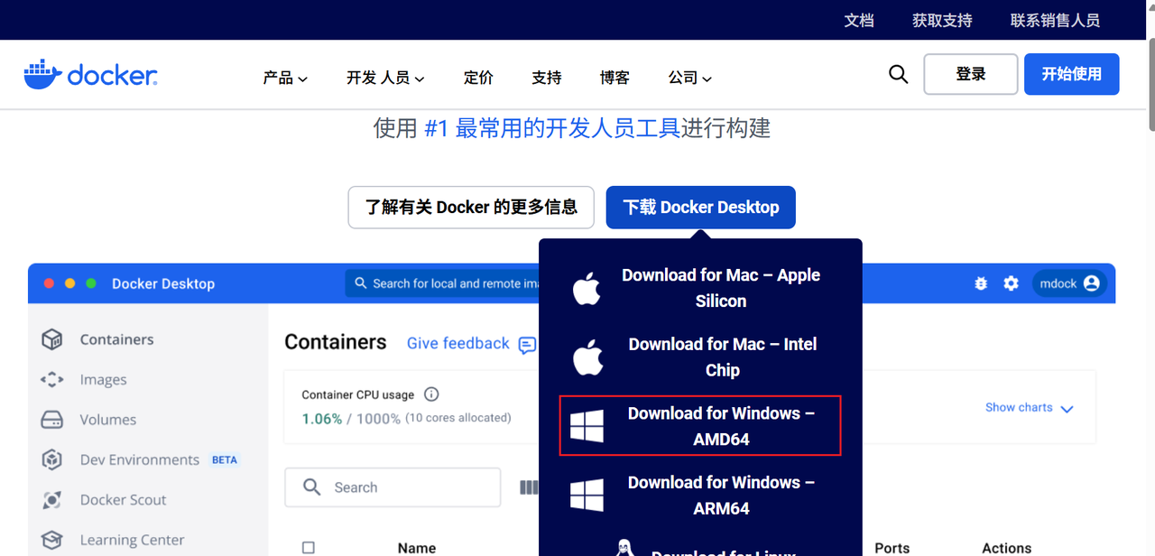 图片[15] - Docker 环境搭建与三大数据库（MySQL/Redis/MongoDB）部署教程 - 宋马