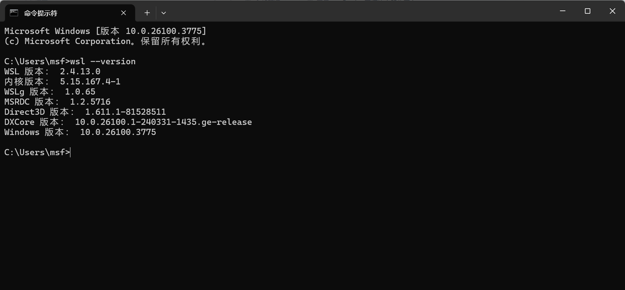 图片[3] - Docker 环境搭建与三大数据库（MySQL/Redis/MongoDB）部署教程 - 宋马