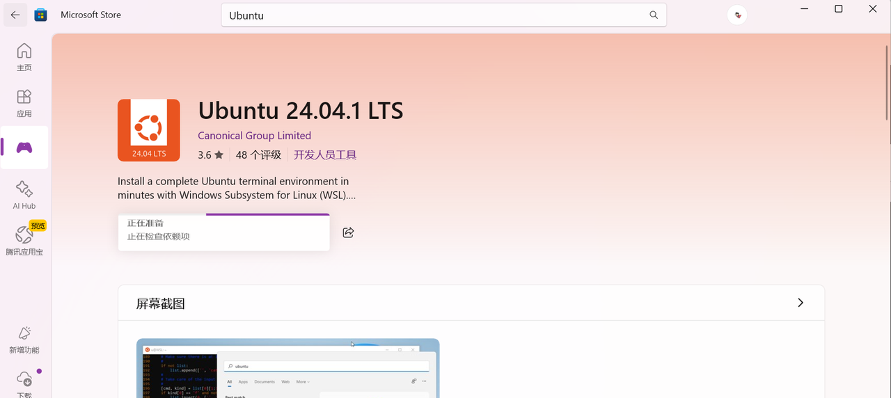 图片[5] - Docker 环境搭建与三大数据库（MySQL/Redis/MongoDB）部署教程 - 宋马