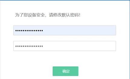 在群晖NAS（DS418 Play/DS416 Play）上安装VMM虚拟机和iKuai软路由系统