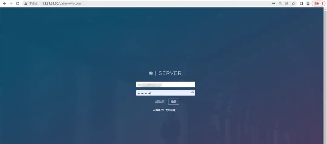 举个栗子！Alteryx 技巧（4）：教你设置 Alteryx Server 用户权限