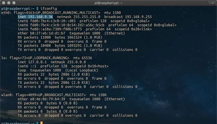 无公网IP，从公网SSH远程访问家中的树莓派