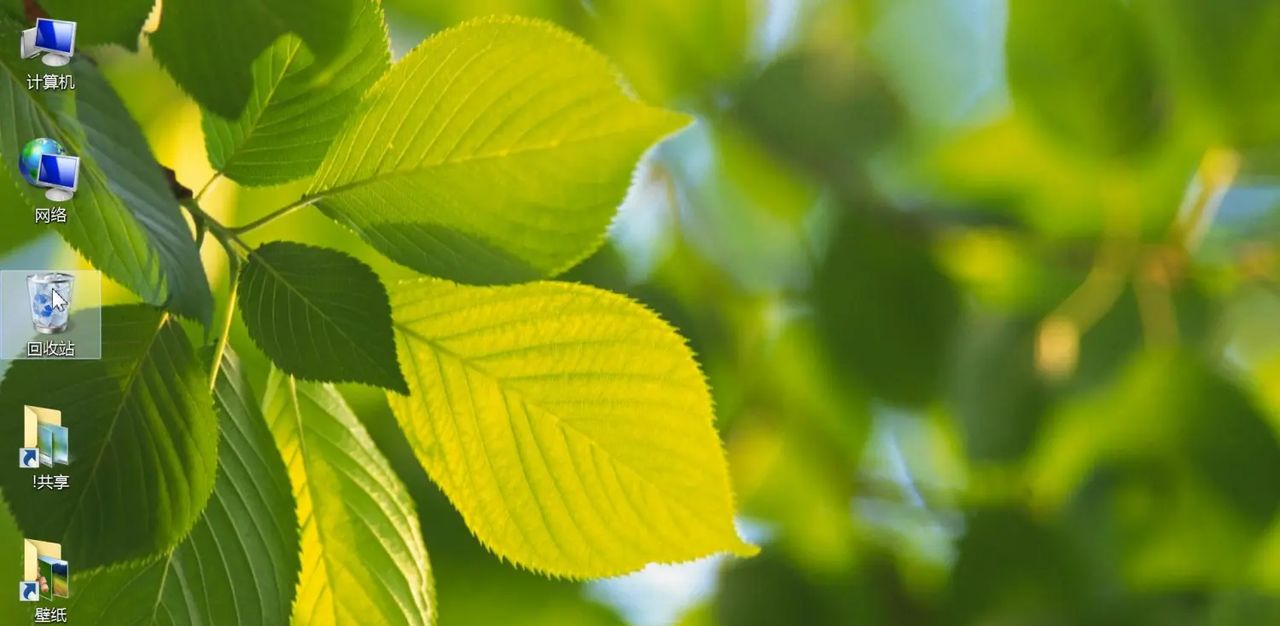 隐藏删除文件确认提示框,设置回收站显示删除对话框方法图文教程