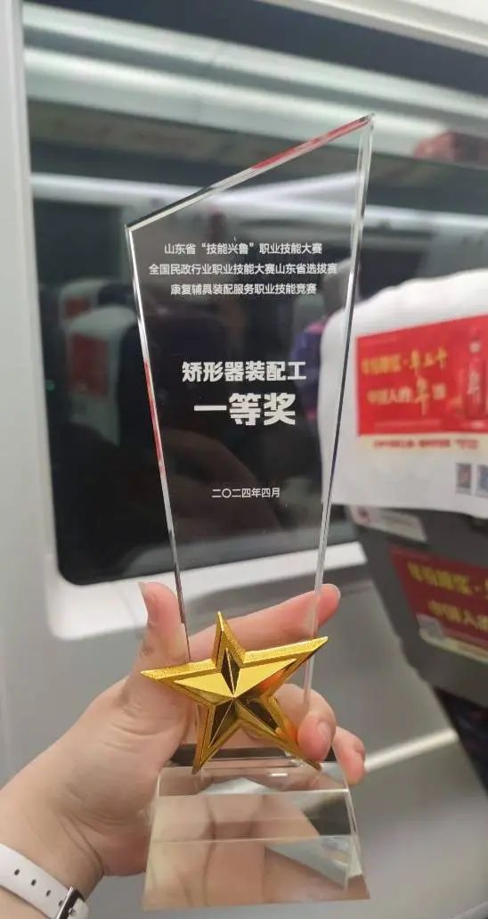 青岛维思顿生物医疗公司选手在“技能兴鲁”职业技能大赛荣获佳绩 - 宋马