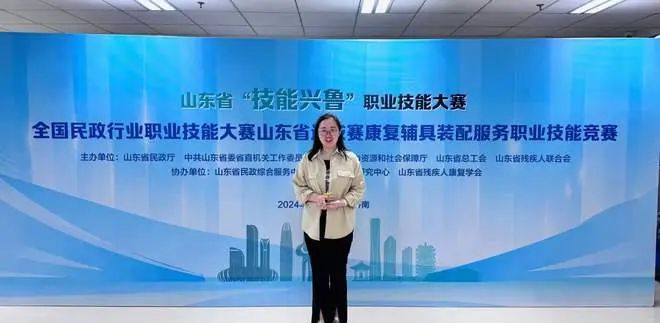 青岛维思顿生物医疗公司选手在“技能兴鲁”职业技能大赛荣获佳绩