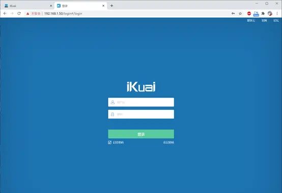在群晖NAS（DS418 Play/DS416 Play）上安装VMM虚拟机和iKuai软路由系统