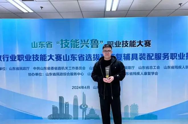 青岛维思顿生物医疗公司选手在“技能兴鲁”职业技能大赛荣获佳绩