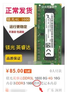 在群晖NAS（DS418 Play/DS416 Play）上安装VMM虚拟机和iKuai软路由系统