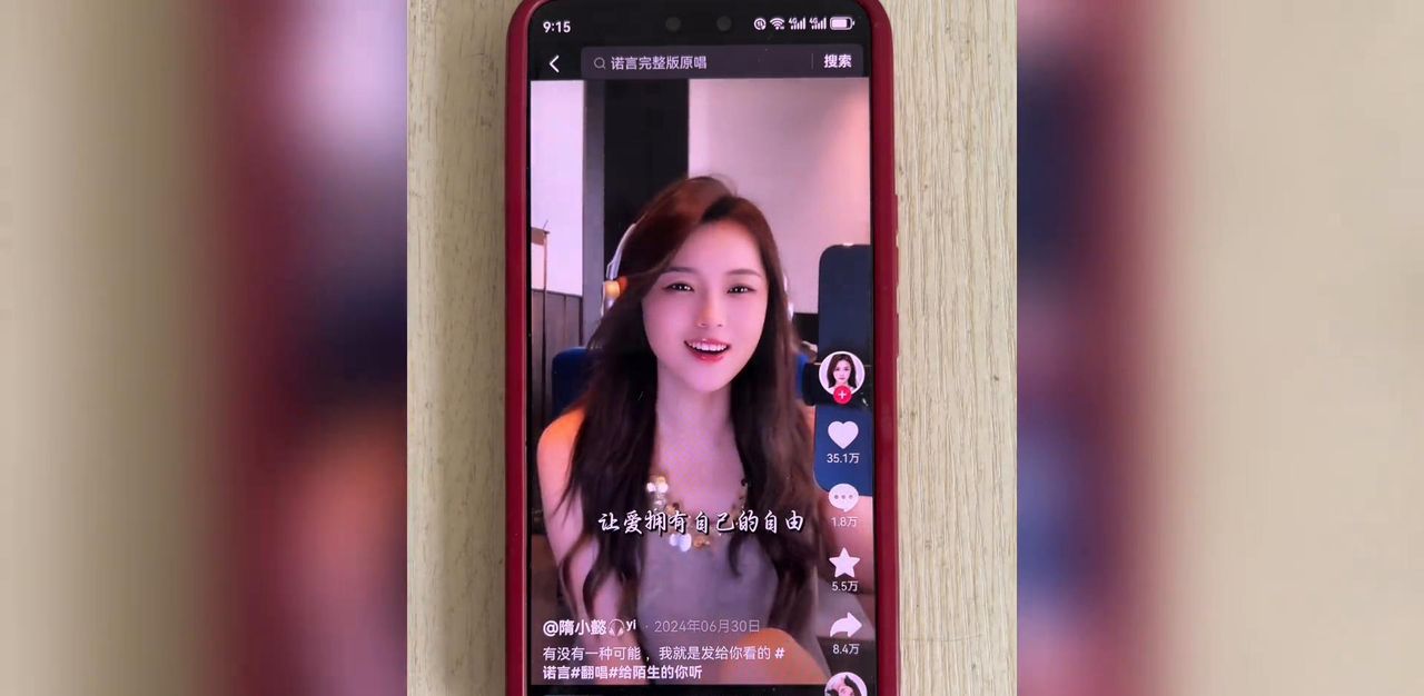 手机视频来电铃声，你知道怎么设置的吗
