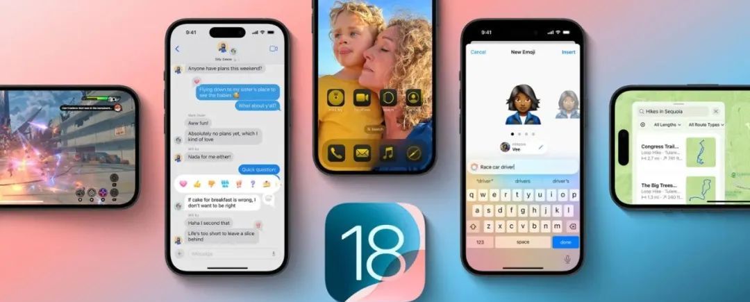 苹果APP又变大了！256GB都扛不住？iOS18可以下载​更大APP了！