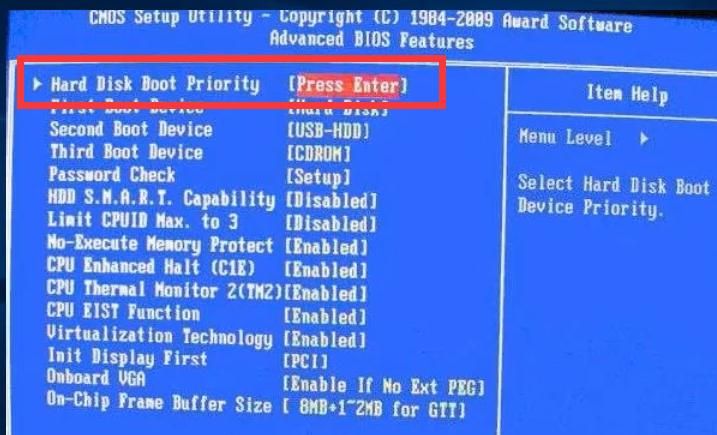 U盘启动项设置方法你知道吗？没设置好就无法重装系统
