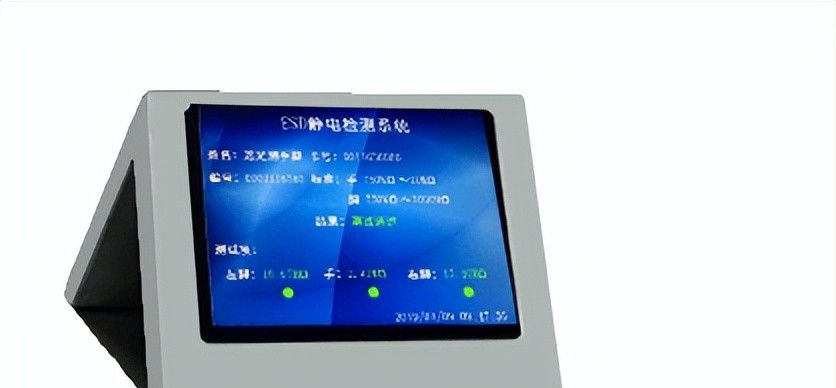 ESD防静电通道闸机门禁系统说明书