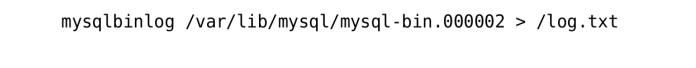 什么是MySQL主从复制？