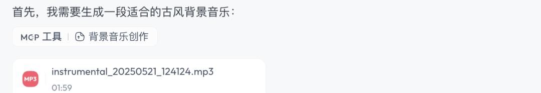 一手实测「天工」：通用 Agent 新玩家