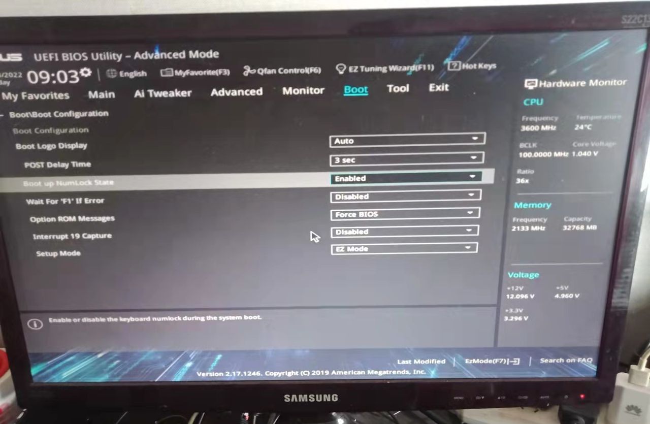 win10改win7如何改bios设置
