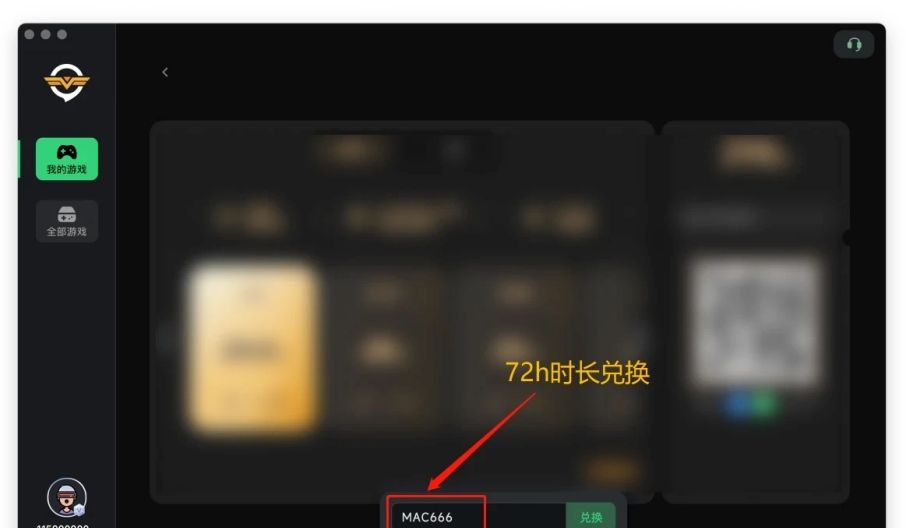 mac可以玩steam吗  mac版steam下载教程来了（附加速器推荐）