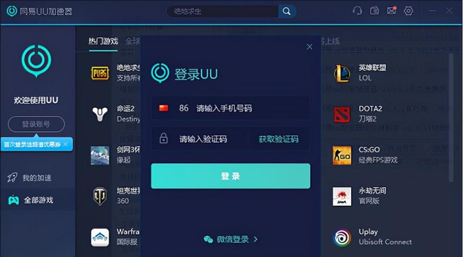 Steam：怎么用，使用方法？一篇教程让你快速了解！