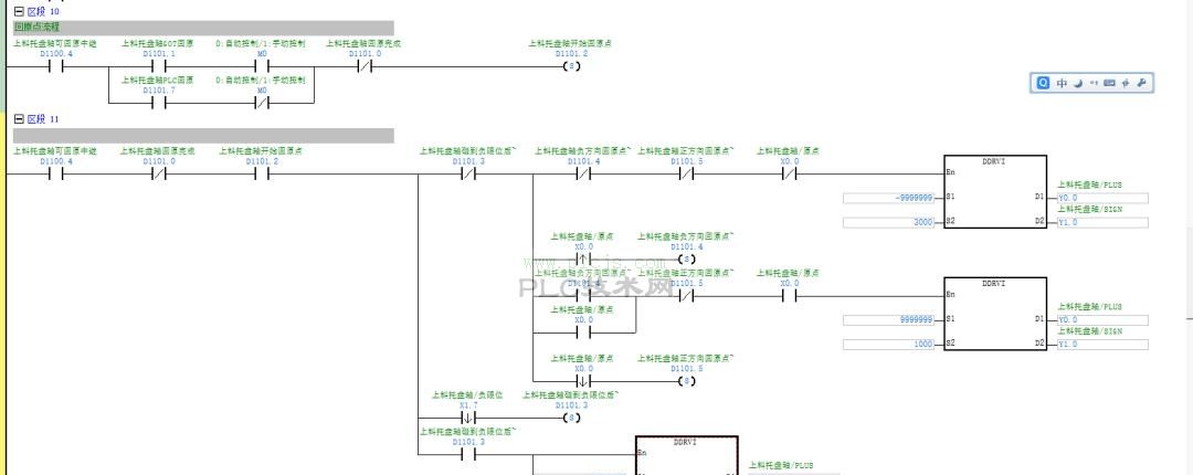 台达AS300-轴控制ASD-B3伺服
