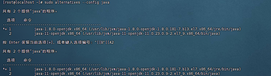 centos7安装geoserver - 宋马