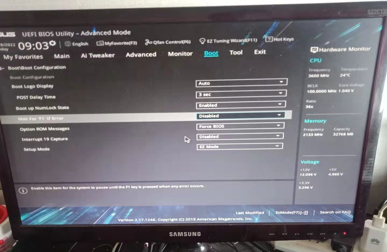 win10改win7如何改bios设置