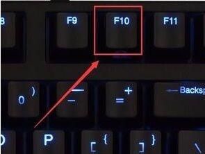 win10改win7如何改bios设置