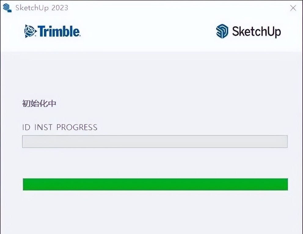 SketchUp2023来了！都有哪些新功能？