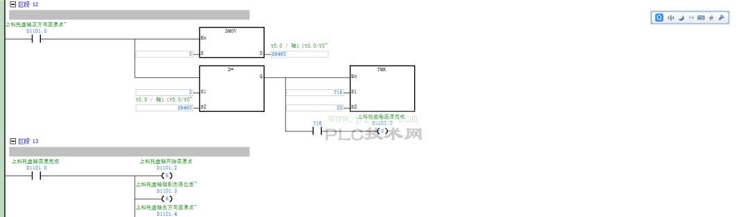 台达AS300-轴控制ASD-B3伺服