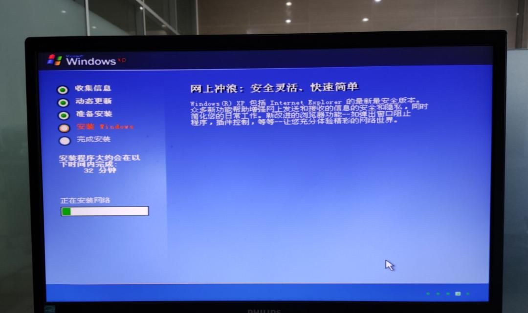 为了客户，又一次致敬XP系统，XP系统安装方法
